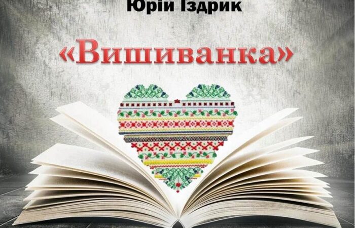 Слайд1