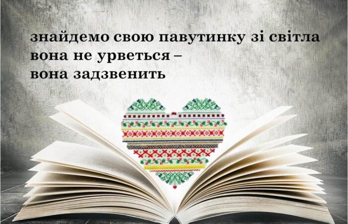 Слайд11