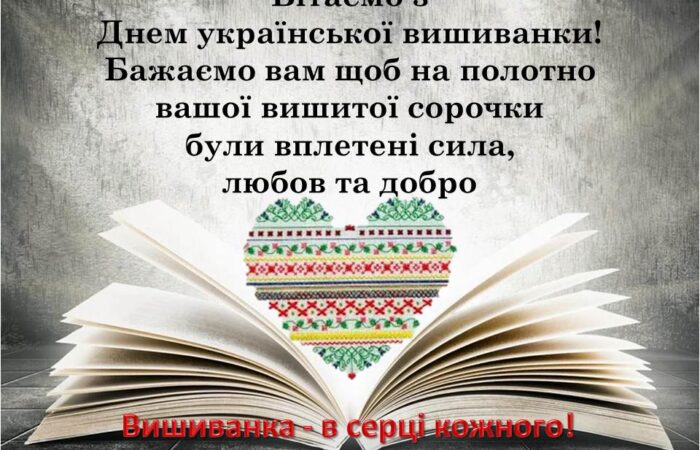 Слайд12