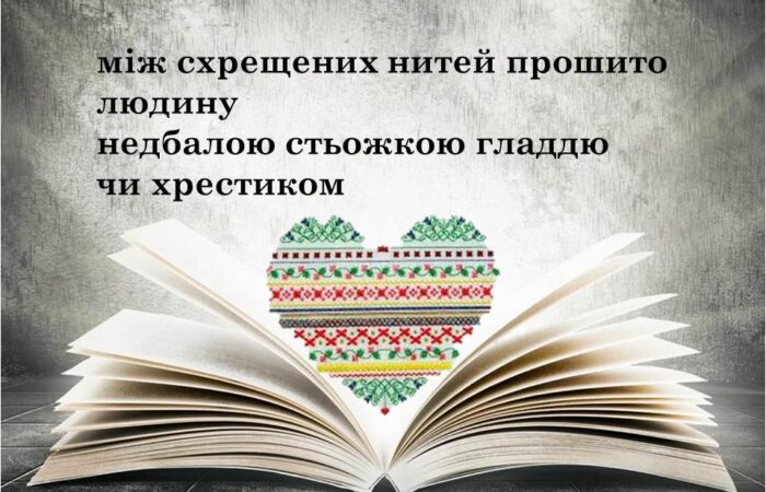 Слайд4