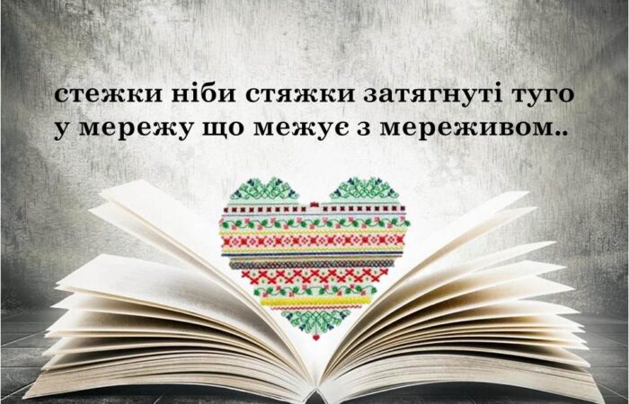 Слайд5
