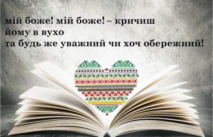 Слайд6
