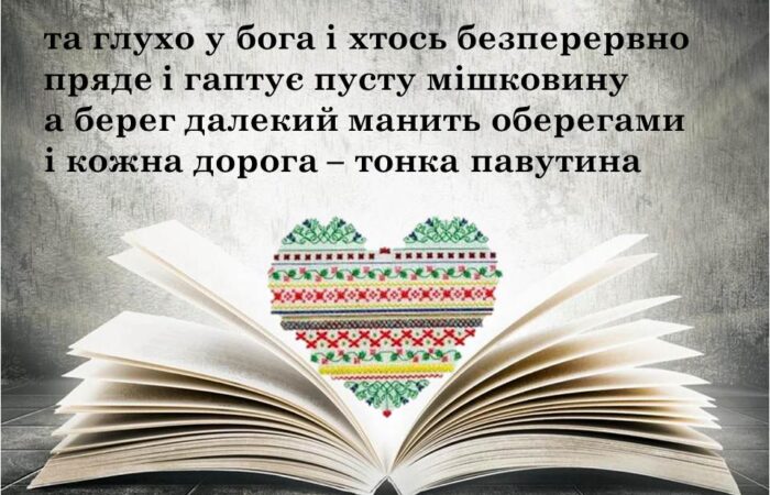 Слайд7