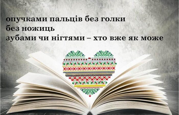 Слайд8