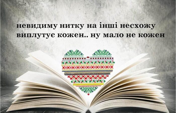 Слайд9